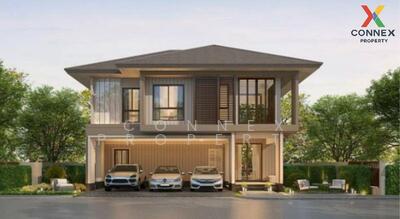 ขาย - Burasiri Krungthep Kreetha : บุราสิริ กรุงเทพ กรีฑา, กรุงเทพ