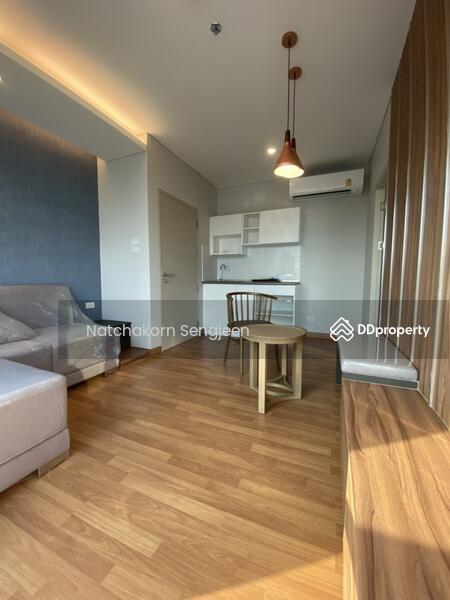 For Rent - Lumpini Park Vibhavadi-Chatuchak, Bangkok