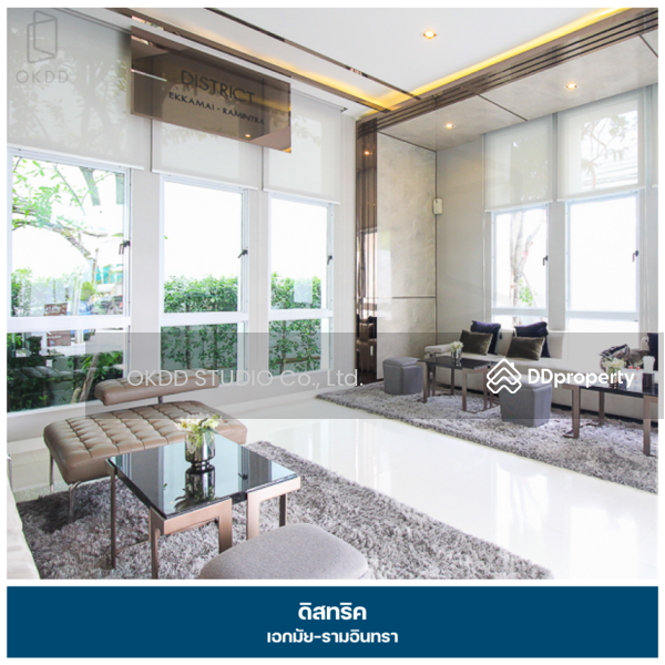 For Sale - District Ekkamai - Ramintra, Bangkok