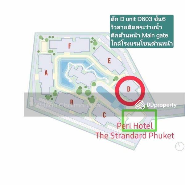 For Sale - The Standard Residences Phuket Bangtao, Phuket