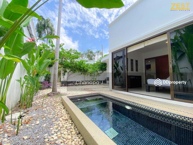 ขาย - Resort 10 Pool Villas In Rawai Phuket For Sale, ภูเก็ต