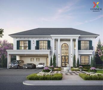 ขาย - Setthasiri Ngamwongwan : เศรษฐสิริ งามวงศ์วาน, นนทบุรี