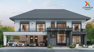 ขาย - Setthasiri Maha Chesadabodin Bridge : เศรษฐสิริ สะพานมหาเจษฎาบดินทร์ฯ, นนทบุรี