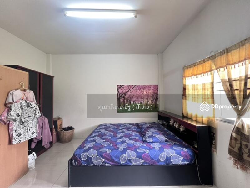 ☎️โทร 093-969-5663 Line : @central_home