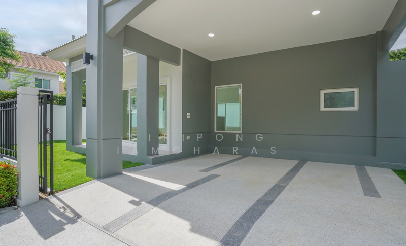 ขาย - เพอร์เฟคเพลส ราชพฤกษ์, นนทบุรี