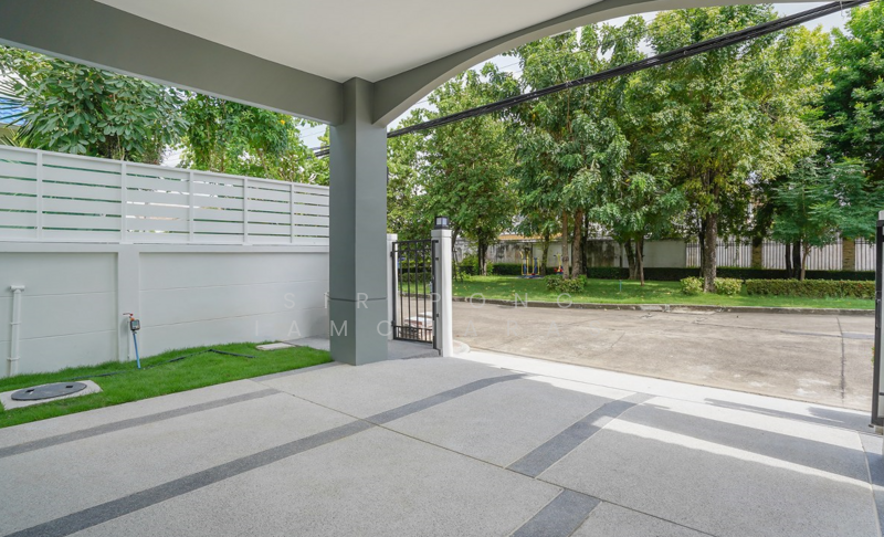 ขาย - เพอร์เฟคเพลส ราชพฤกษ์, นนทบุรี