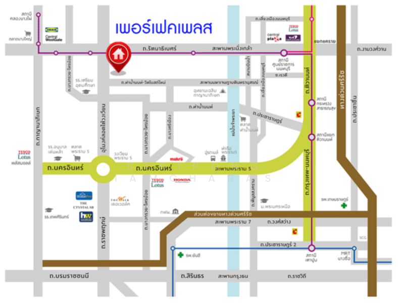 ขาย - เพอร์เฟคเพลส ราชพฤกษ์, นนทบุรี
