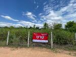 ที่ดินสวนผึ้ง ราชบุรี, ราชบุรี
