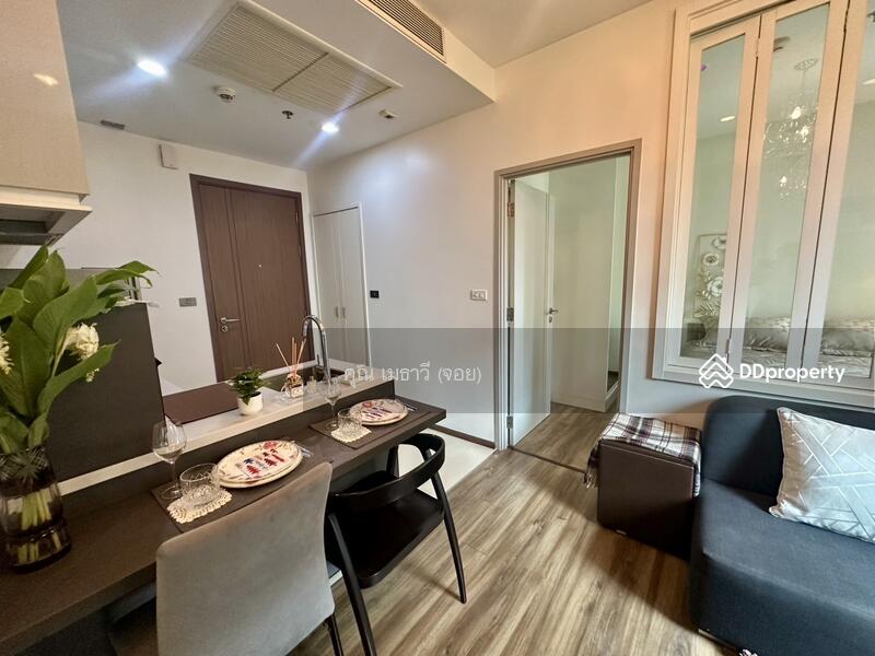 ☎️โทร 093-969-5663 Line : @central_home