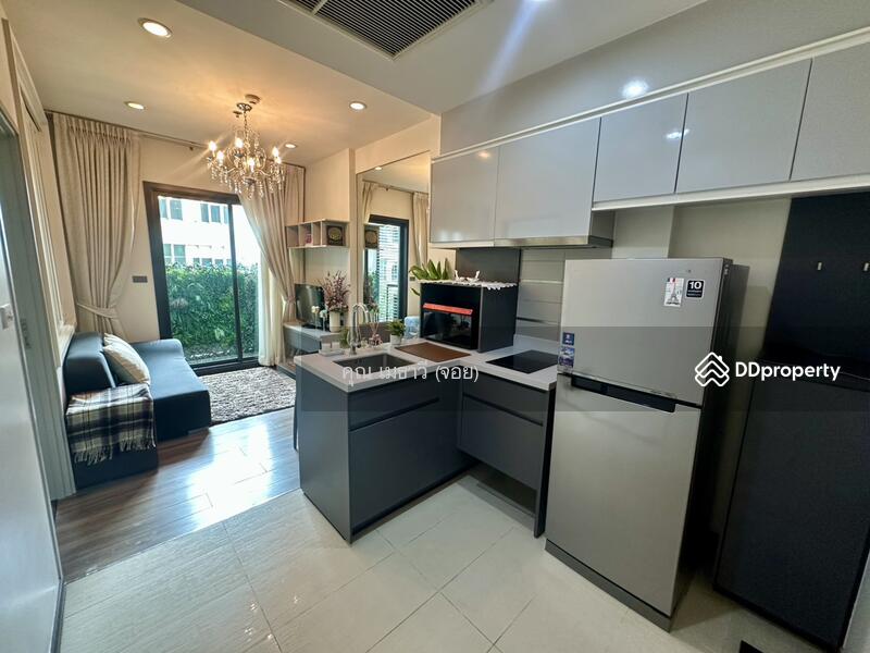 ☎️โทร 093-969-5663 Line : @central_home