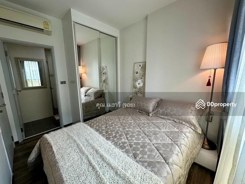 ☎️โทร 093-969-5663 Line : @central_home