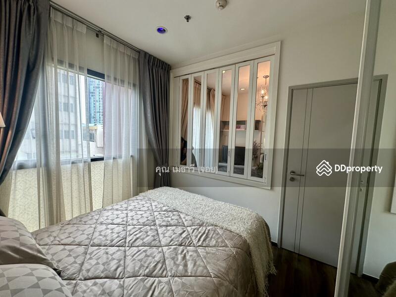 ☎️โทร 093-969-5663 Line : @central_home