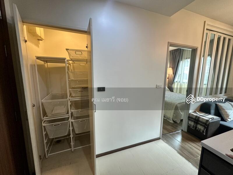 ☎️โทร 093-969-5663 Line : @central_home