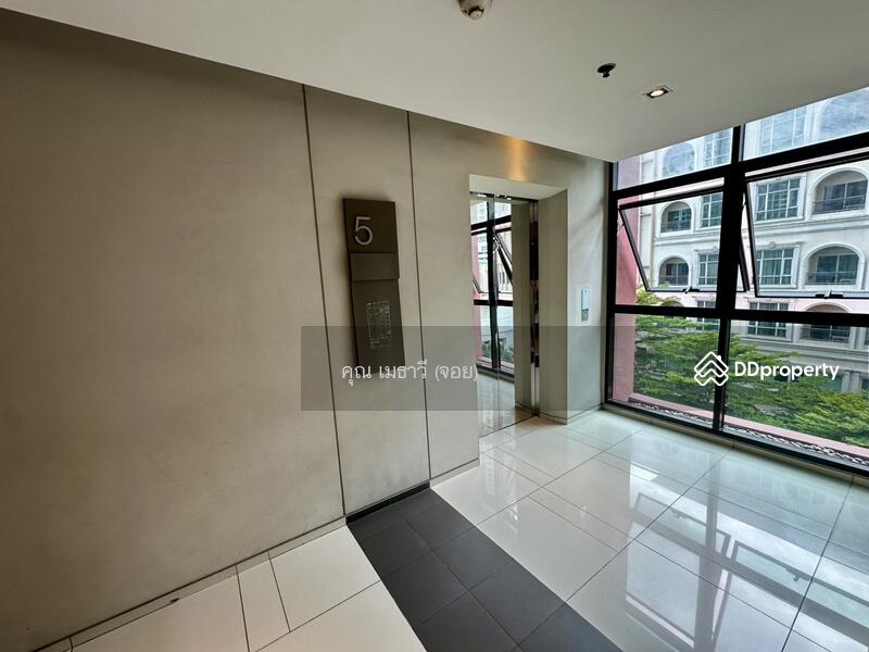 ☎️โทร 093-969-5663 Line : @central_home