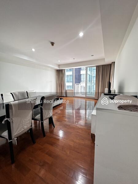 For Sale - Baan Siri 24, Bangkok