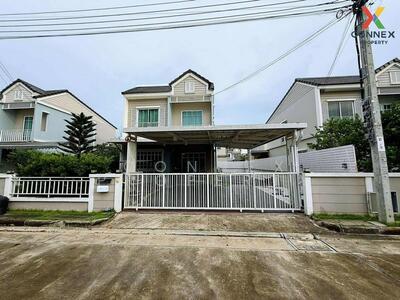 ขาย - The Village Hathairat-Wongwaen : เดอะ วิลเลจ หทัยราษฎร์-วงแหวนฯ, กรุงเทพ