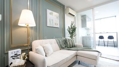 ขาย - Grene Chaengwattana : กรีเน่ แจ้งวัฒนะ, นนทบุรี