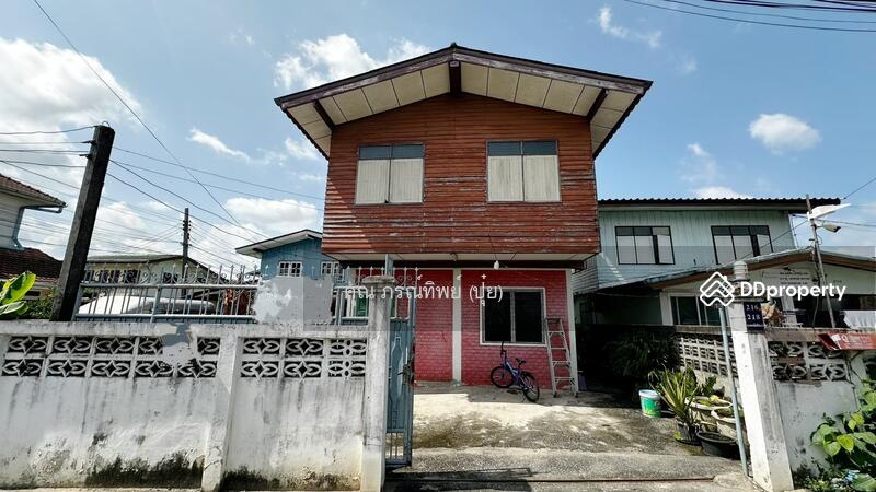 ☎️โทร 093-969-5663 Line : @central_home