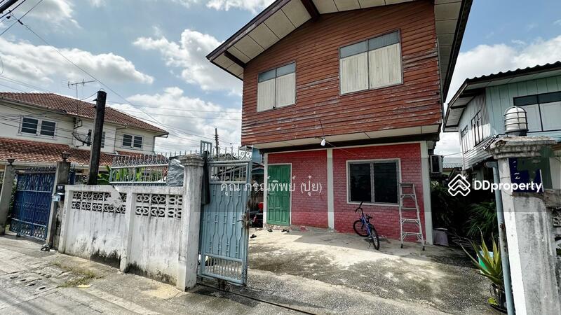 ☎️โทร 093-969-5663 Line : @central_home