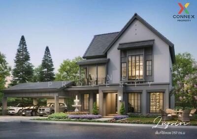 ขาย - Saransiri Tientalay 30 : สราญสิริ เทียนทะเล 30, กรุงเทพ