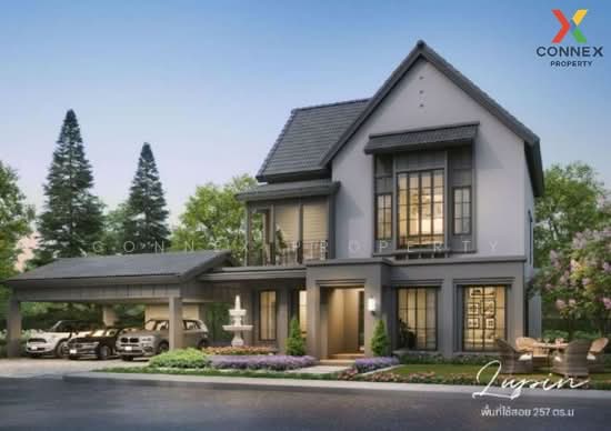 Saransiri Tientalay 30 : สราญสิริ เทียนทะเล 30, กรุงเทพ
