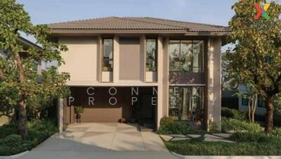 ขาย - Saransiri Srivaree : สราญสิริ ศรีวารี, สมุทรปราการ