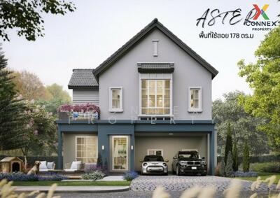 ขาย - Saransiri Srinakarin-Phraeksa : สราญสิริ ศรีนครินทร์-แพรกษา, สมุทรปราการ