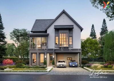 ขาย - Saransiri Rama 2 : สราญสิริ พระราม 2, กรุงเทพ