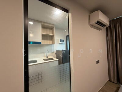 ขาย - Kave Uni.verse Bangsaen : เคฟ ยูนิเวิร์ส บางแสน, ชลบุรี