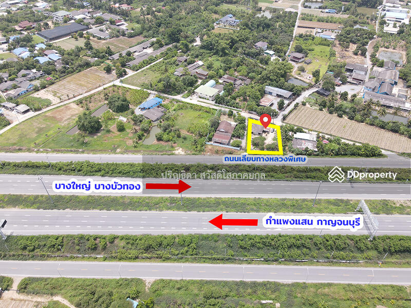 ขาย - มาบแค นครปฐม 73000, นครปฐม