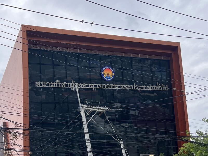 Land for sale in Soi Phra In 4, Pakkret, Nonthaburi, 2516 sq.m., Close to Impact Arena, Nonthaburi, Bang Phut, Pak Kret, Nonthaburi, , 10,516 sqm, Land For Sale, by วิวัฒน์ เวชพงศา, 60070670 - DDproperty.com