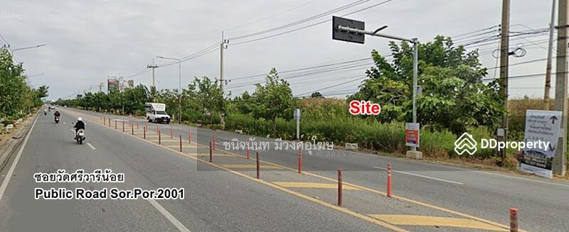 For Sale - Great Land near Suvarnabhumi Airport and among Golf Courses For Sale, Samut Prakan
