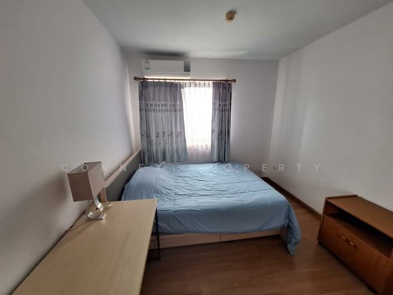 Supalai Park Ratchayothin, Bangkok, Ratchadaphisek Road, Lat Yao, Chatuchak, Bangkok, 2 Bedrooms, 79 sqm, Condo For Sale, by Connex Property, 60070706 - DDproperty.com