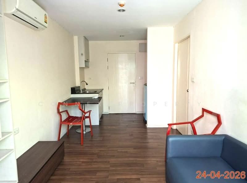 Fresh Condominium : เฟรช คอนโดมิเนียม, กรุงเทพ, ซอยกรุงเทพ-นนทบุรี13, บางซื่อ, บางซื่อ, กรุงเทพ, 33 ตร.ม., คอนโด ขาย, โดย Connex Property, 60070720 - DDproperty.com