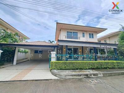 ขาย - Supalai Park Ville Romklao-Suvarnabhumi : ศุภาลัย พาร์ควิลล์ ร่มเกล้า-สุวรรณภูมิ, กรุงเทพ