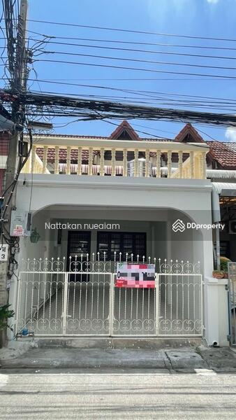 ขาย - ถนน ประชาชื่น8, นนทบุรี
