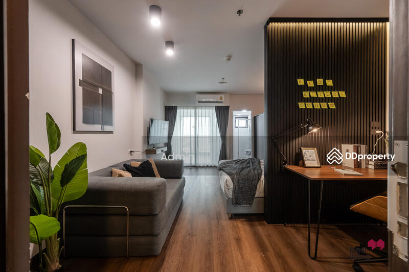 For Sale - Supalai Loft Chaeng Watthana, Nonthaburi