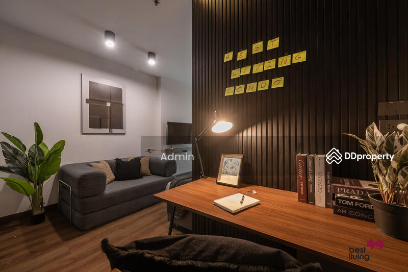 For Sale - Supalai Loft Chaeng Watthana, Nonthaburi