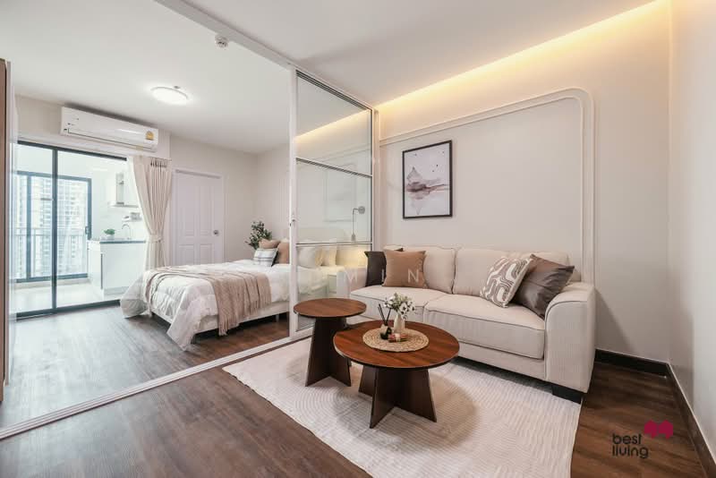 Supalai Loft Chaeng Watthana : ศุภาลัย ลอฟท์ แจ้งวัฒนะ, นนทบุรี, ถนนแจ้งวัฒนะ, บางตลาด, ปากเกร็ด, นนทบุรี, 33 ตร.ม., คอนโด ขาย, โดย Admin, 60070880 - DDproperty.com