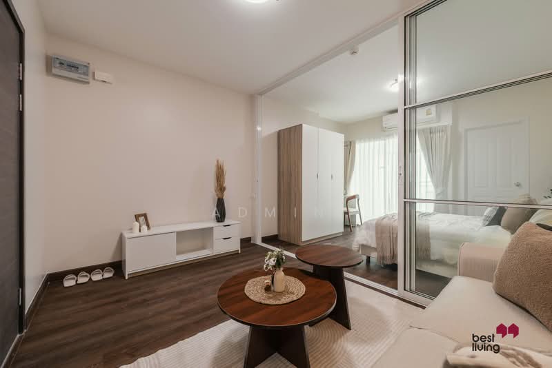 Supalai Loft Chaeng Watthana : ศุภาลัย ลอฟท์ แจ้งวัฒนะ, นนทบุรี, ถนนแจ้งวัฒนะ, บางตลาด, ปากเกร็ด, นนทบุรี, 33 ตร.ม., คอนโด ขาย, โดย Admin, 60070880 - DDproperty.com
