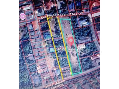 ขาย - ที่ดินงามวงศ์วาน 6, นนทบุรี