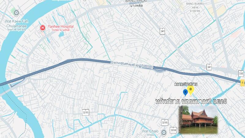 ขายที่ดิน บางกรวย นนทบุรี 167 ตร.วา | เหมาะสร้างบ้านเดี่ยว ทำเลศักยภาพ ที่ดินขนาดใหญ่ 167 ตารางวา, Nonthaburi, Wat Chalo, Bang Kruai, Nonthaburi, 1 Bedroom, 80 sqm, Single Detached House For Sale, by คุณเอ็ม, 60071019 - DDproperty.com