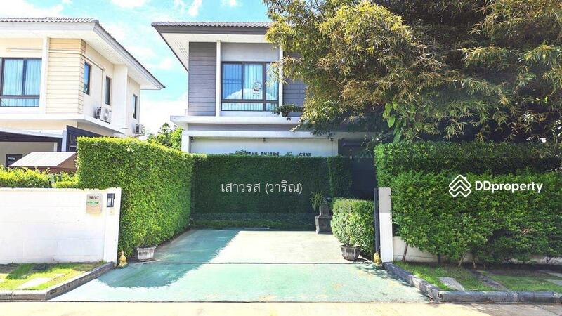 ☎️โทร 093-969-5663 Line : @central_home
