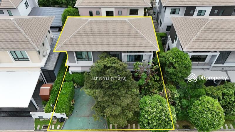 ☎️โทร 093-969-5663 Line : @central_home