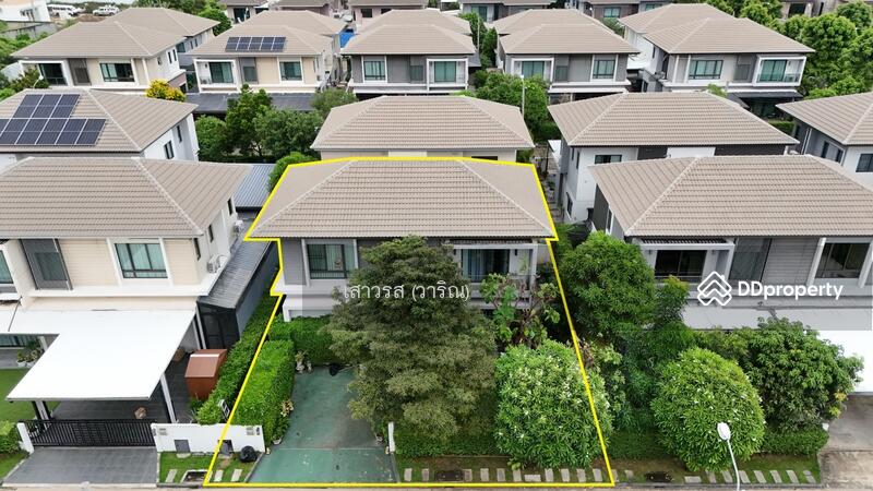 ☎️โทร 093-969-5663 Line : @central_home