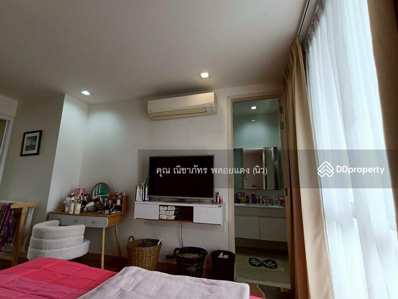 ขาย - เอคิว วีร่า สวนสยาม 24 (AQ Virar Suansiam 24), กรุงเทพ