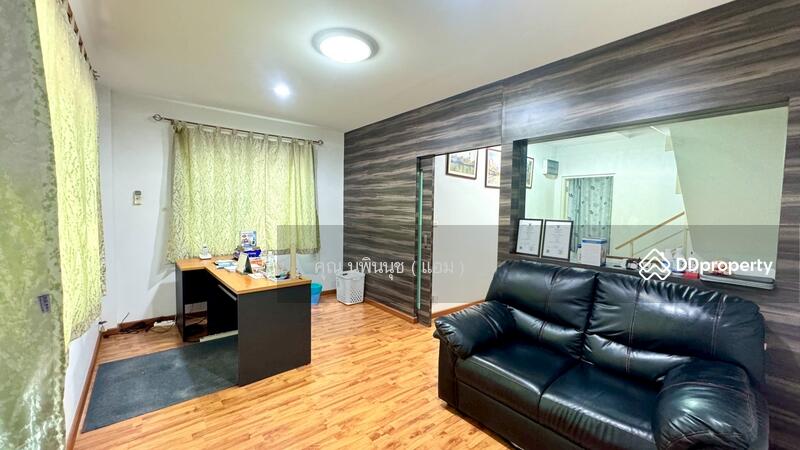 ☎️โทร 093-969-5663 Line : @central_home
