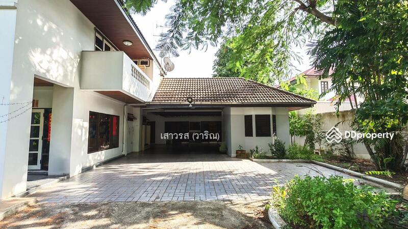 ☎️โทร 093-969-5663 Line : @central_home