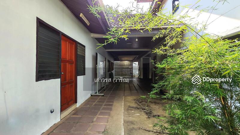 ☎️โทร 093-969-5663 Line : @central_home