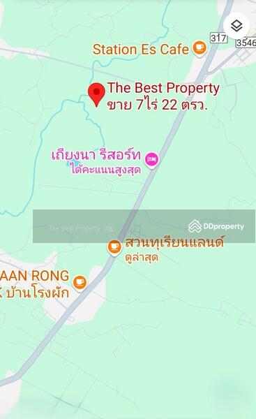 For Sale - ที่ดินมะขาม จันทบุรี, Chanthaburi